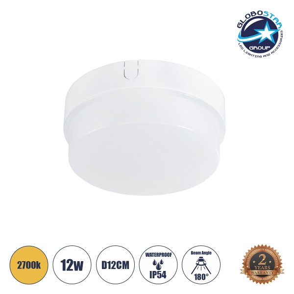 GloboStar® REVANO 61013 LED Πλαφονιέρα Οροφής Στρόγγυλη Φ12 12W 1080lm 180° AC 220-240V Αδιάβροχη IP54 Φ12 x Υ4.5cm Θερμό Λευκό 2700K - 2 Χρόνια Εγγύηση