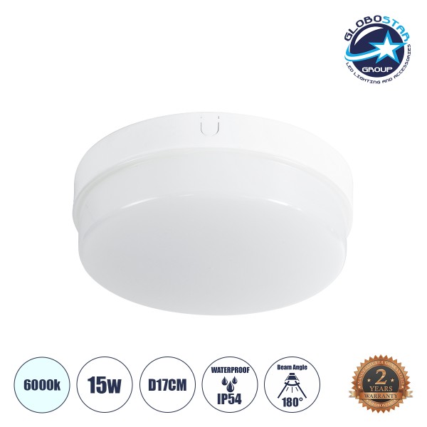 GloboStar® REVANO 61014 LED Πλαφονιέρα Οροφής Στρόγγυλη Φ17 15W 1500lm 180° AC 220-240V Αδιάβροχη IP54 Φ17 x Υ5cm Ψυχρό Λευκό 6000K - 2 Χρόνια Εγγύηση