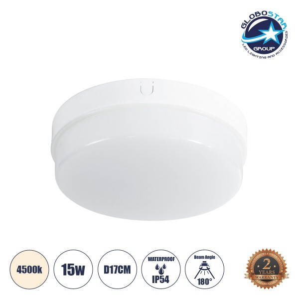 GloboStar® REVANO 61015 LED Πλαφονιέρα Οροφής Στρόγγυλη Φ17 15W 1425lm 180° AC 220-240V Αδιάβροχη IP54 Φ17 x Υ5cm Φυσικό Λευκό 4500K - 2 Χρόνια Εγγύηση