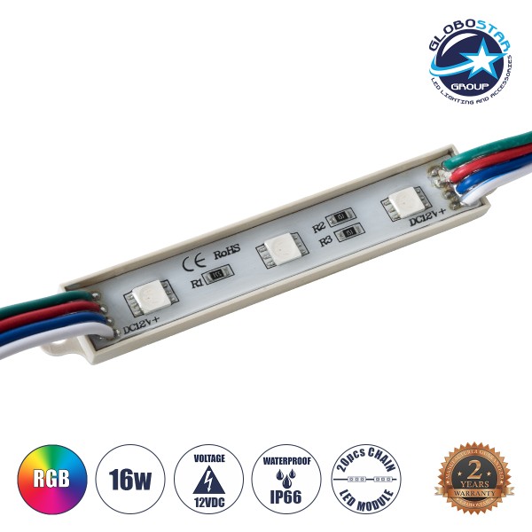 GloboStar® 73706 20 Τεμάχια x LED Modules 3 x SMD 5050 0.8W 50lm DC 12V - Αδιάβροχο IP66 - RGB - 2 Χρόνια Εγγύηση