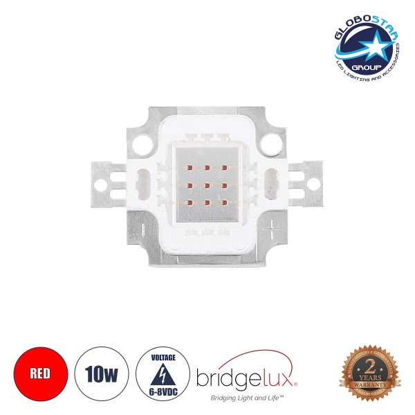 GloboStar® 73766 Υψηλής Ισχύος LED COB BRIDGELUX 10W DC 6-8V Κόκκινο - 2 Χρόνια Εγγύηση