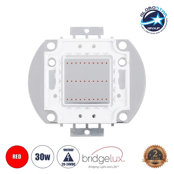 GloboStar® 73767 Υψηλής Ισχύος LED COB BRIDGELUX 30W 1500lm DC 20-24V - Μ5.5 x Π5.2 x Υ0.4cm - Κόκκινο - 2 Χρόνια Εγγύηση