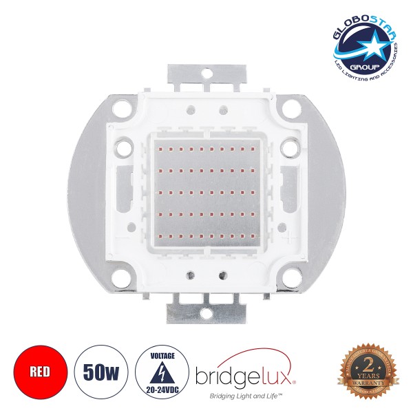 GloboStar® 73768 Υψηλής Ισχύος LED COB BRIDGELUX 50W 2500lm DC 20-24V - Μ5.6 x Π5.2 x Υ0.6cm - Κόκκινο - 2 Χρόνια Εγγύηση