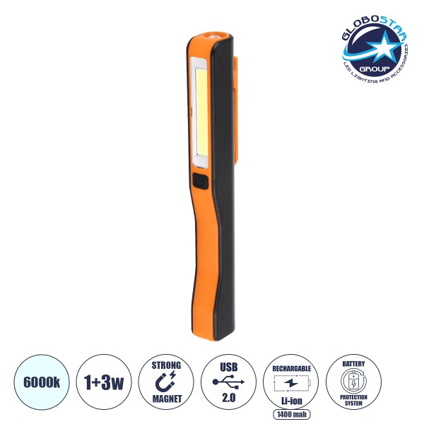 GloboStar® 79016 Φορητός Φακός Χειρός Εργασίας LED COB 1W Head + 3W COB Side 80lm & 240lm με Επαναφορτιζόμενη Μπαταρία 800mAh - Ισχυρό Μαγνήτη Βάσης - Καλώδιο Φόρτισης USB - Ψυχρό Λευκό 6000K - Μ18 x Π3.5 x Υ2cm
