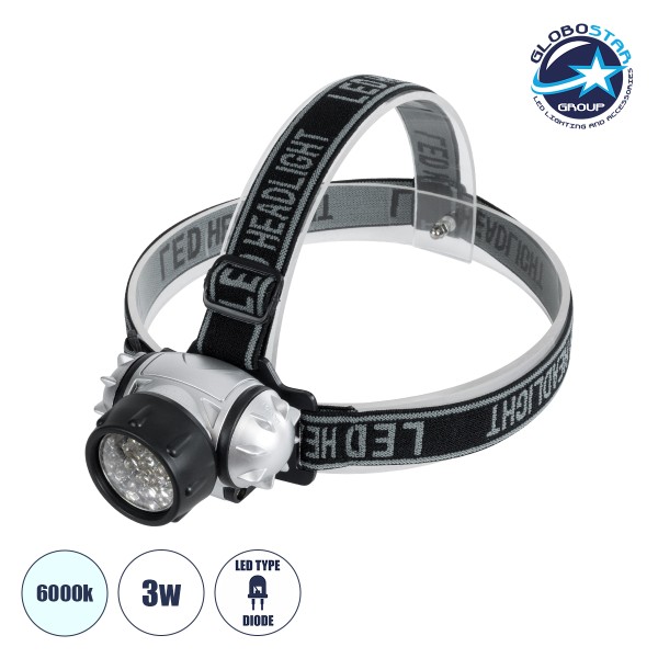 GloboStar® 79053 Φακός Κεφαλής LED Diode 3W 200lm - Ψυχρό Λευκό 6000K - Μ7.5 x Π6 x Υ6cm