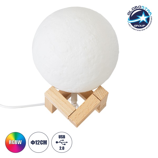 GloboStar® MOON 79606 Μοντέρνο Επιτραπέζιο Φωτιστικό Πορτατίφ LED 2W 120lm 360° DC 5V - Εναλλαγή Φωτισμού μέσω Τηλεχειριστηρίου - Dimmable - RGBW - Φ12 x Υ15 - Λευκό