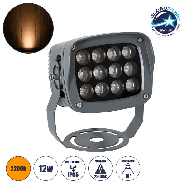 GloboStar® FLOOD-XENA 90120 Προβολέας Wall Washer με Αντιθαμβωτική Γρίλια για Φωτισμό Κτιρίων LED 12W 1260lm 10° AC 220-240V Αδιάβροχο IP65 Μ13.5 x Π11 x Υ15cm Αρχιτεκτονικό Πορτοκαλί 2200K - Γκρι Ανθρακί - 3 Χρόνια Εγγύηση