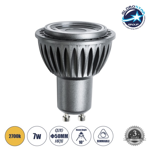 GloboStar® 90602 Σποτ LED GU10 MR16 7W 910lm 10° AC 220-240V IP20 Φ5 x Υ6cm  Θερμό Λευκό 2700K Dimmable - 3 Χρόνια Εγγύηση
