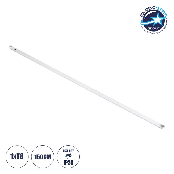 GloboStar® TUBATO 60150 Μεταλλικό Σκαφάκι για 1 x Λάμπα 150CM T8 G13 LED AC 220-240V IP20 Μ150 x Π3.4 x Υ4.3cm