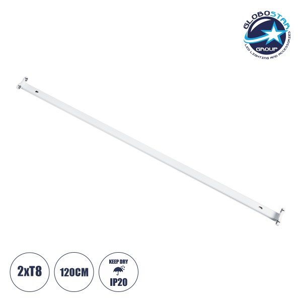 GloboStar® TUBATO 60153 Μεταλλικό Σκαφάκι για 2 x Λάμπες 120CM T8 G13 LED AC 220-240V IP20 Μ120 x Π7.2 x Υ4cm