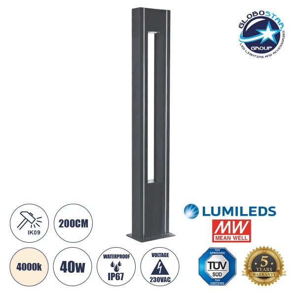 GloboStar® MERIDA 61513 Urban Light Φωτιστικό Πάρκου - Πλατείας - Κήπου Ύψους 2 μέτρων LED 40W 5440lm 60° AC100-240VAC IP67 IK09 - Μ32 x Π13 x Υ200cm - Anthracite Grey - Φυσικό Λευκό 4000K - LUMILEDS - MEAN WELL DRIVER - 5 Years Warranty