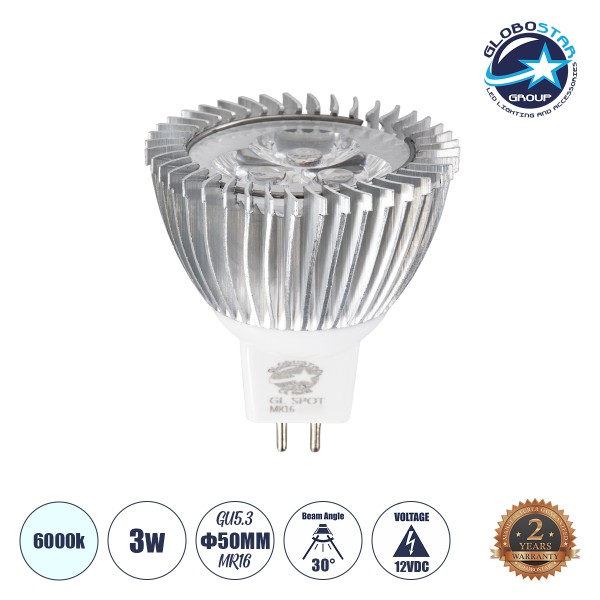 GloboStar® 76020 Σποτ LED GU5.3 MR16 3W 300lm 30° DC 12V IP20 Φ5 x Υ5.2cm Ψυχρό Λευκό 6000K - 2 Χρόνια Εγγύηση