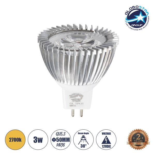 GloboStar® 76022 Σποτ LED GU5.3 MR16 3W 260lm 30° DC 12V IP20 Φ5 x Υ5.2cm Θερμό Λευκό 2700K - 2 Χρόνια Εγγύηση
