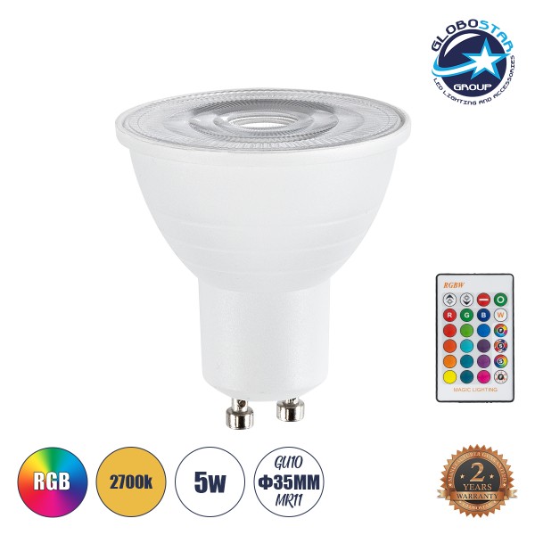 GloboStar® 76067 Σποτ LED GU10 MR16 5W 350lm 120° AC 220-240V IP20 Φ5 x Υ5.8cm - Εναλλαγή Φωτισμού μέσω Τηλεχειριστηρίου RGB & Θερμό Λευκό 2700K - Dimmable - 2 Χρόνια Εγγύηση