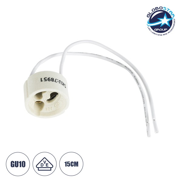 GloboStar® LAMPHOLDER 78951 Ντουί GU10 Πορσελάνης με 15cm Καλώδιο - IP20 - Φ2.7 x Μ15cm - 5 Χρόνια Εγγύηση