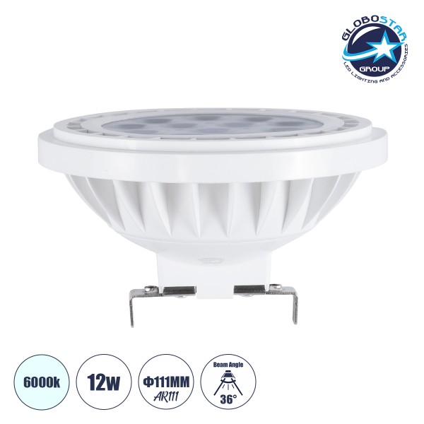 GloboStar® S-40003 Σποτ LED G53 AR111 12W 1200lm 36° AC 220-240V IP20 Φ11 x Υ7cm Ψυχρό Λευκό 6000K - 1 Χρόνο Εγγύηση