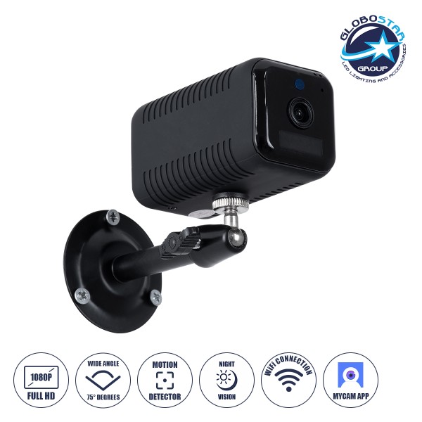 GloboStar® 86019 Επαναφορτιζόμενη Επιτραπέζια/Τοίχου IP Camera 1080P WiFi 75° Μοιρών - 6200mAh - Νυχτερινή Όραση με LED IR - Διπλή Κατέυθυνση Ομιλίας - Ανιχνευτή Κίνησης - Νυχτερινή Λήψη - Θέση SD Κάρτας Max 128GB - 25 Μέρες Stand By