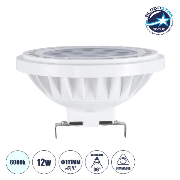 GloboStar® S-40001 Σποτ LED G53 AR111 12W 1200lm 36° AC 220-240V IP20 Φ11 x Υ7cm Ψυχρό Λευκό 6000K Dimmable - 1 Χρόνο Εγγύηση