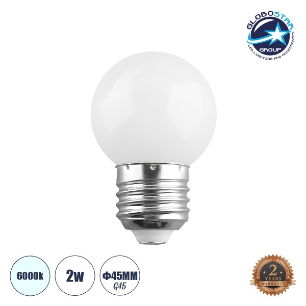 GloboStar® S-40005 Λάμπα LED E27 G45 Γλομπάκι 2W 130lm 260° AC 220-240V IP20 Φ4.5 x Υ6.9cm Ψυχρό Λευκό 6000K - 2 Χρόνια Εγγύηση