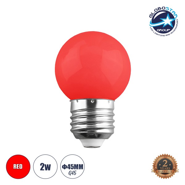 GloboStar® S-40006 Λάμπα LED E27 G45 Γλομπάκι 2W 120lm 260° AC 220-240V IP20 Φ4.5 x Υ6.9cm Κόκκινο - 2 Χρόνια Εγγύηση