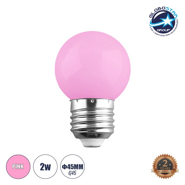 GloboStar® S-40009 Λάμπα LED E27 G45 Γλομπάκι 2W 120lm 260° AC 220-240V IP20 Φ4.5 x Υ6.9cm Ροζ - 2 Χρόνια Εγγύηση