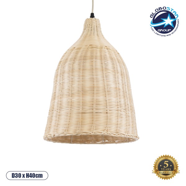 GLOBOSTAR® BAHAMAS 01202 Boho Κρεμαστό Φωτιστικό Οροφής με Ντουί 1 x E27 AC 220-240V IP20 - Μπεζ - Μ30 x Π30 x Υ40cm