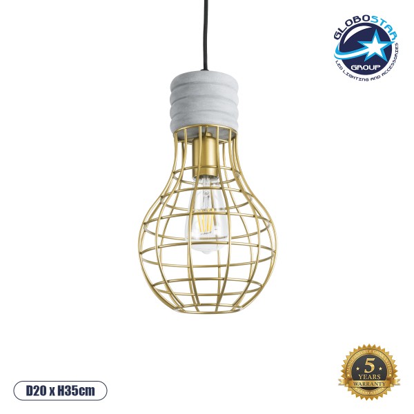 GloboStar® DURANT 01325 Μοντέρνο Κρεμαστό Φωτιστικό Πλέγμα Μονόφωτο 1 x E27 IP20 Γκρι Τσιμέντο με Χρυσό Μέταλλο - Μ20 x Π20 x Υ35cm