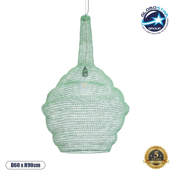 GloboStar® KENTUCKY 01885 Vintage Κρεμαστό Φωτιστικό Οροφής Μονόφωτο 1 x E27 AC220-240V IP20 - Φ60 x Υ90cm - Τιρκουάζ Μεταλλικό Πλέγμα - 5 Χρόνια Εγγύηση