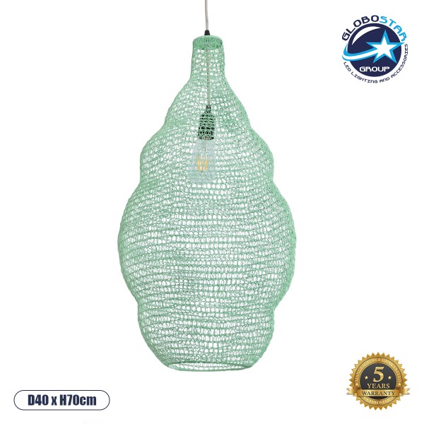 GloboStar® KENTUCKY 01897 Vintage Κρεμαστό Φωτιστικό Οροφής Μονόφωτο 1 x E27 AC220-240V IP20 - Φ40 x Υ70cm - Τιρκουάζ Μεταλλικό Πλέγμα - 5 Χρόνια Εγγύηση