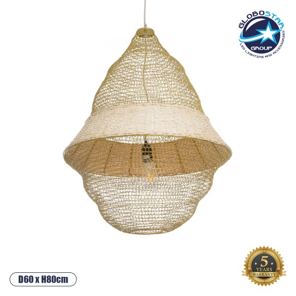 GloboStar® KENTUCKY 01911 Vintage Κρεμαστό Φωτιστικό Πλέγμα Μονόφωτο 1 x E27 IP20 Μπεζ Μέταλλο με Μπεζ Ξύλο - Μ60 x Π60 x Υ80cm