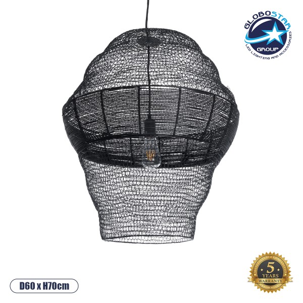 GloboStar® KENTUCKY 01912 Vintage Κρεμαστό Φωτιστικό Πλέγμα Μονόφωτο 1 x E27 IP20 Μαύρο Μέταλλο - Μ60 x Π60 x Υ70cm