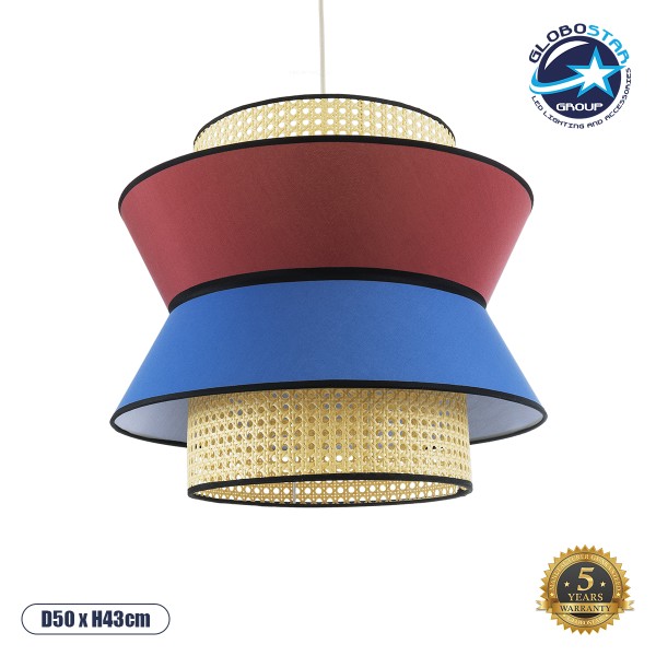 GLOBOSTAR® SAIGE 01919 Boho Κρεμαστό Φωτιστικό Οροφής με Ντουί 1 x E27 AC 220-240V IP20 - Πολύχρωμο - Μ50 x Π50 x Υ43cm