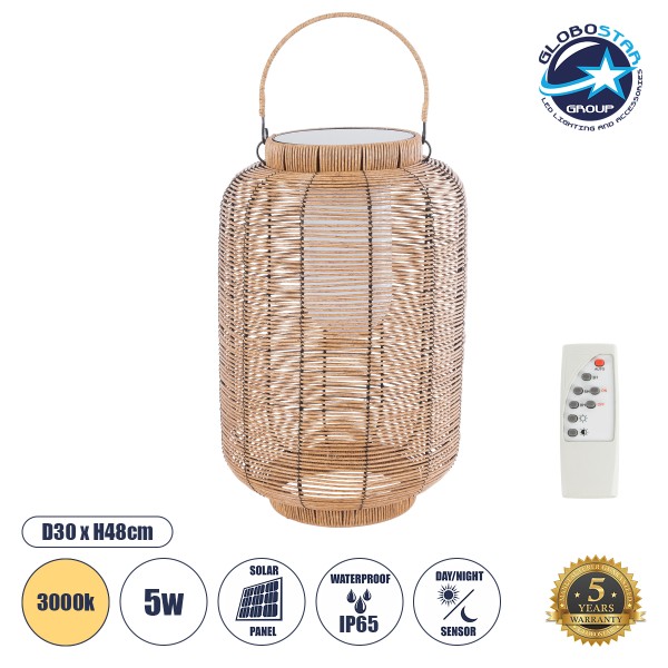 GloboStar® GRAMBIAN 02304 Boho Αυτόνομο Ηλιακό Κρεμαστό/Επιτραπέζιο Φωτιστικό Φαναράκι LED SMD 5W 500lm - Φ30 x Υ48cm - με Ενσωματωμένη Μπαταρία 600mAh - Φωτοβολταϊκό Πάνελ και Αισθητήρα Ημέρας-Νύχτας με Ασύρματο Χειριστήριο IR Μπεζ Μπαμπού Αδιάβροχο IP65