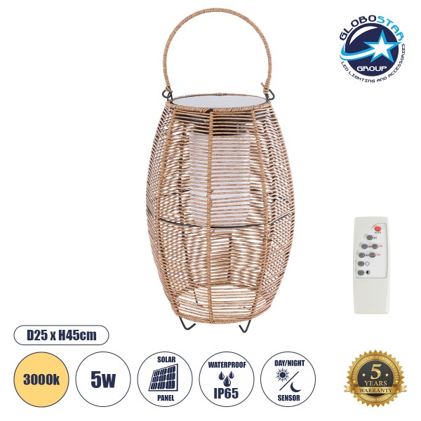 GloboStar® HESPELER 02305 Boho Αυτόνομο Ηλιακό Κρεμαστό/Επιτραπέζιο Φωτιστικό Φαναράκι LED SMD 5W 500lm - Φ25 x Υ45cm - με Ενσωματωμένη Μπαταρία 600mAh - Φωτοβολταϊκό Πάνελ και Αισθητήρα Ημέρας-Νύχτας με Ασύρματο Χειριστήριο IR Μπεζ Μπαμπού Αδιάβροχο IP65