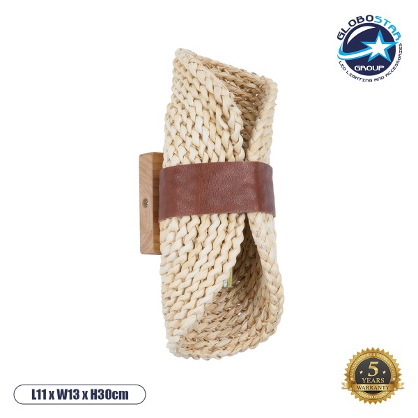 GloboStar® GUAVA 02385 Boho Φωτιστικό Τοίχου - Απλίκα Δίφωτο 2 x G9 AC220-240V IP20 - Μ11 x Π13 x Υ30cm - Μπεζ Ξύλινο Μπαμπού Πλέγμα με Καφέ Δέρμα - 5 Χρόνια Εγγύηση