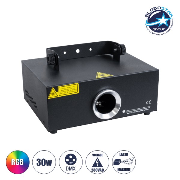 GloboStar® ARES 51127 Επαγγελματικό Laser Projector 30W 1000Mw 300mW RED/635nm - 100mW GREEN/532nm - 600mW BLUE/450nm - AC 220V-240V IP20 3in1 RGB DMX512 - Μ23.5 x Π18 x Υ10cm - 2 Χρόνια Εγγύηση