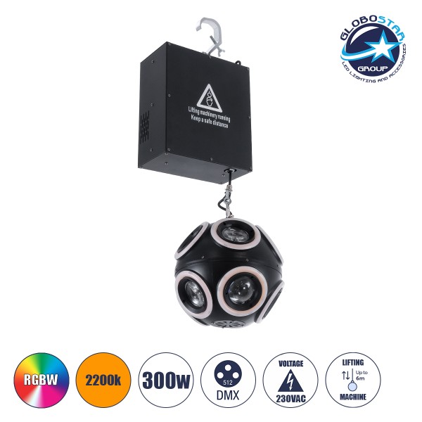 GloboStar® 51197 LIFT BALL Επαγγελματικό Φωτιστικό Ειδικών Εφέ Φ25cm KINETIC BALL MATRIX PIXEL Super BEAM Light CREE LED 4in1 300W - 10 x 20W LED COB Chips RGBW & 10 x 20W LED COB Chips Ultra Gold Warm White 2200K - Μέγιστο Μήκος Ανύψωσης 6 Μέτρα - AC 220