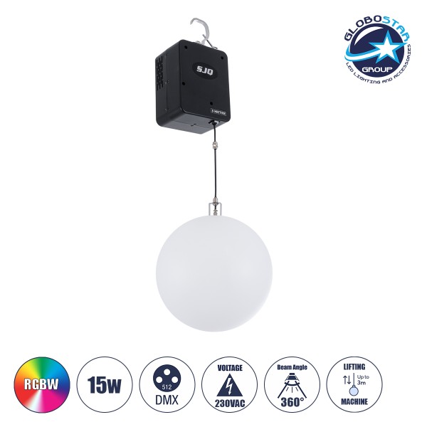 GloboStar® 51202 LIFT BALL Επαγγελματικό Φωτιστικό Ειδικών Εφέ Φ30cm KINETIC BALL Light CREE LED 4in1 15W - 15 x 1W LED SMD Chips RGBW - Μέγιστο Μήκος Ανύψωσης 3.5 Μέτρα - AC 220V-240V DMX512 Display on Body - Μαύρο - Μ17 x Π13 x Υ26cm - 2 Χρόνια Εγγύση