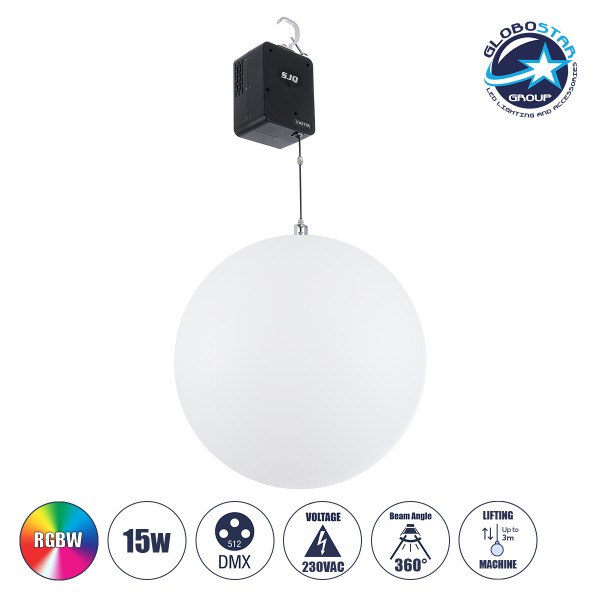 GloboStar® 51203 LIFT BALL Επαγγελματικό Φωτιστικό Ειδικών Εφέ Φ60cm KINETIC BALL Light CREE LED 4in1 15W - 15 x 1W LED SMD Chips RGBW - Μέγιστο Μήκος Ανύψωσης 3.5 Μέτρα - AC 220V-240V DMX512 Display on Body - Μαύρο - Μ17 x Π13 x Υ26cm - 2 Χρόνια Εγγύση