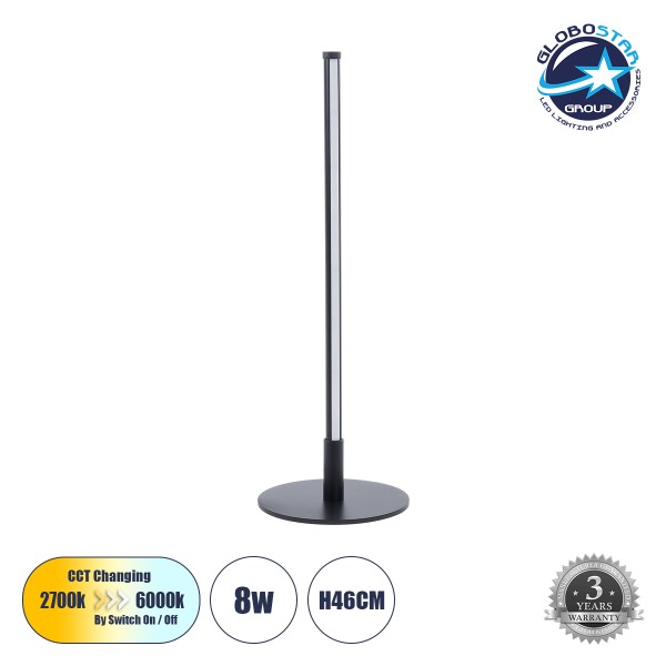GLOBOSTAR® DALUMA 60467 Μοντέρνο Επιτραπέζιο Φωτιστικό LED 8W 880lm 200° AC 220-240V IP20 Ρυθμιζόμενο Λευκό CCT με On/Off 2700K/4500K/6000K - Lumileds SMD Chip - Μαύρο - Μ15 x Π15 x Υ46cm - 3 Χρόνια Εγγύηση