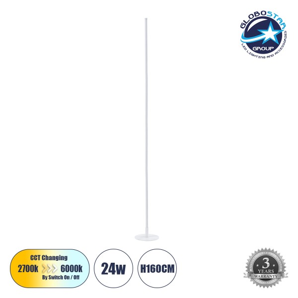 GloboStar® DALUMA 60471 Μοντέρνο Επιδαπέδιο Φωτιστικό LED 24W 2640lm 200° AC 220-240V IP20 Ρυθμιζόμενο Λευκό CCT από 2700K έως 6000K - Λευκό - Μ18 x Π18 x Υ160cm - 3 Χρόνια Εγγύηση
