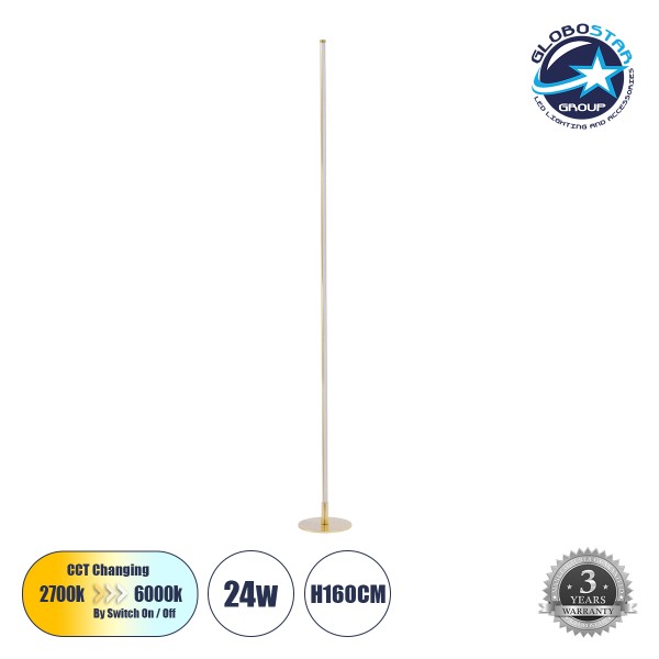 GloboStar® DALUMA 60472 Μοντέρνο Επιδαπέδιο Φωτιστικό LED 24W 2640lm 200° AC 220-240V IP20 Ρυθμιζόμενο Λευκό CCT από 2700K έως 6000K - Χρυσό Πλατίνα - Μ18 x Π18 x Υ160cm - 3 Χρόνια Εγγύηση