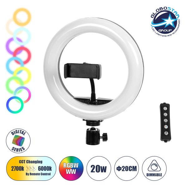 GloboStar® 75800 Professional Digital Ring Light Φ20cm LED SMD 20W 2000lm 180° DC 5V με Καλώδιο Τροφοδοσίας USB - Ενσωματωμένο Χειριστήριο Εναλλαγής Χρωμάτων & 1 Βάση Τηλεφώνου - Πολύχρωμο RGBW+WW Dimmable
