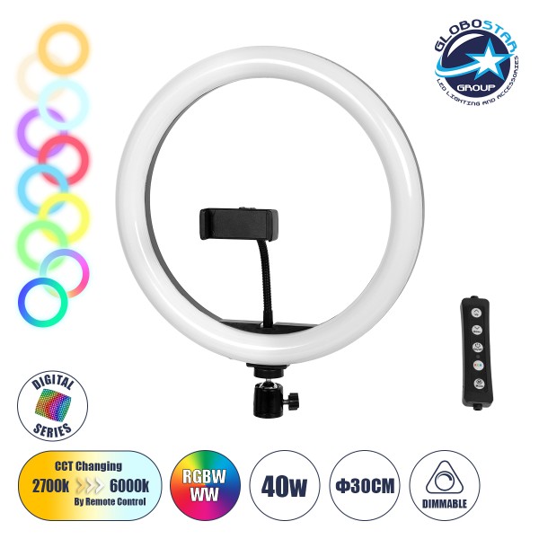 GloboStar® 75802 Professional Digital Ring Light Φ30cm LED SMD 40W 4000lm 180° DC 5V με Καλώδιο Τροφοδοσίας USB - Ενσωματωμένο Χειριστήριο Εναλλαγής Χρωμάτων & 1 Βάση Τηλεφώνου - Πολύχρωμο RGBW+WW Dimmable