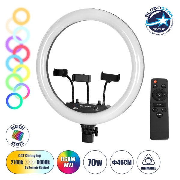 GloboStar® 75805 Professional Digital Ring Light Φ46cm LED SMD 70W 7000lm 180° AC 230V με Καλώδιο Τροφοδοσίας Πρίζας - Ασύρματο Χειριστήριο RF 2.4Ghz Εναλλαγής Χρωμάτων & 3 Βάσεις Τηλεφώνου - Πολύχρωμο RGBW+WW Dimmable