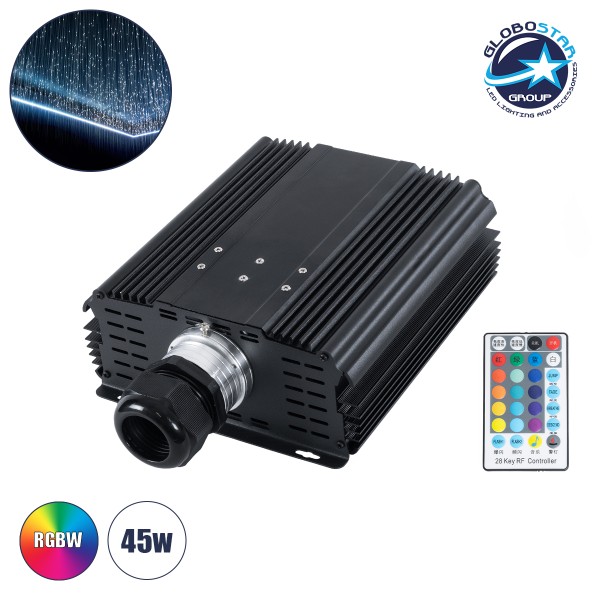 GloboStar® 79624 Μηχανή Οπτικής Ίνας Μονής Κεφαλής - Fiber Optic Light Machine Single Head LED 45W AC 220-240V με Ασύρματο Χειριστήριο RF 2.4Ghz Μ29 x Π20 x Υ8.5cm RGBW - 2 Years Warranty