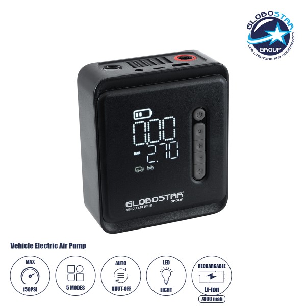 GloboStar® 81490 Φορητή Επαναφορτιζόμενη Ψηφιακή Τρόμπα - Κομπρέσορας Αέρος Αυτοκινήτου & Μοτοσυκλέτας - με Οθόνη LCD & Ενσωματωμένη Επαναφορτιζόμενη Μπαταρία Λιθίου 7800 mAh - Πίεση Αέρος Max 150 PSI - 5 Προγράμματα - Φακό LED - Power Bank με έξοδο USB 2