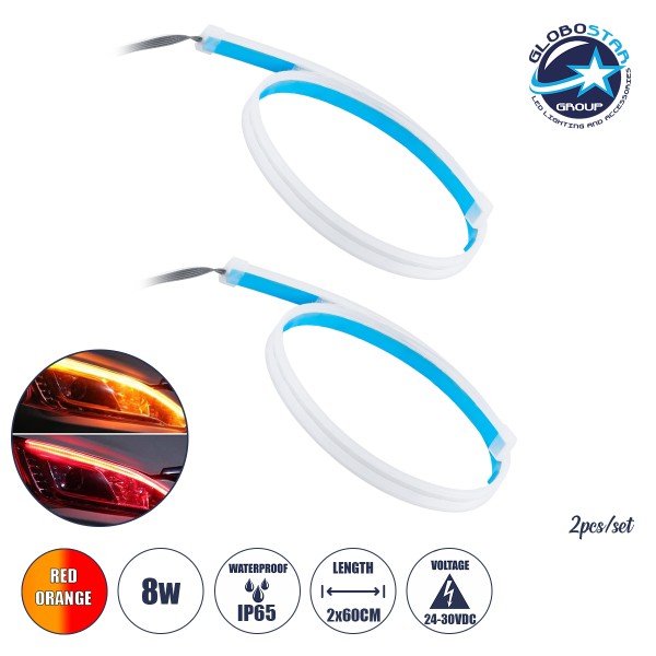 GloboStar® 81731 Σετ 2 ΕΛΑΣΤΙΚΑ - FLEXIBLE STOP + FLASH TURN LIGHT LED CREE COB 60cm 8W 1200lm 360° DC 24-30V Αδιάβροχα IP65 Πορτοκαλί - Κόκκινο - 2 Χρόνια Εγγύηση