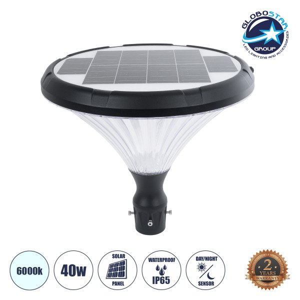 GloboStar® SOLARIOS 90502 Professional LED Solar Urban Park Light Αυτόνομο Ηλιακό Φωτιστικό Πλατείας - Πάρκου - Κήπου 40W 550lm 120° με Ενσωματωμένο Φωτοβολταϊκό Panel 6V 12W & Επαναφορτιζόμενη Μπαταρία Li-ion 3.2V 15000mAh με Αισθητήρα Ημέρας-Νύχτας - Αδ