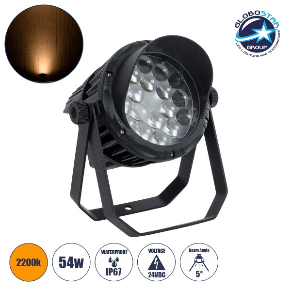 GloboStar® FLOOD-KARA 90819 Προβολέας Wall Washer Σποτ με Αντιθαμβωτική Γρίλια για Φωτισμό Κτιρίων LED 54W 6210lm 5° DC 24V Αδιάβροχο IP67 Μ28 x Π32 x H27cm Αρχιτεκτονικό Πορτοκαλί 2200K - Γκρι Ανθρακί - 3 Χρόνια Εγγύηση